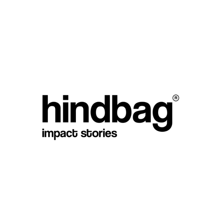 Hindbag