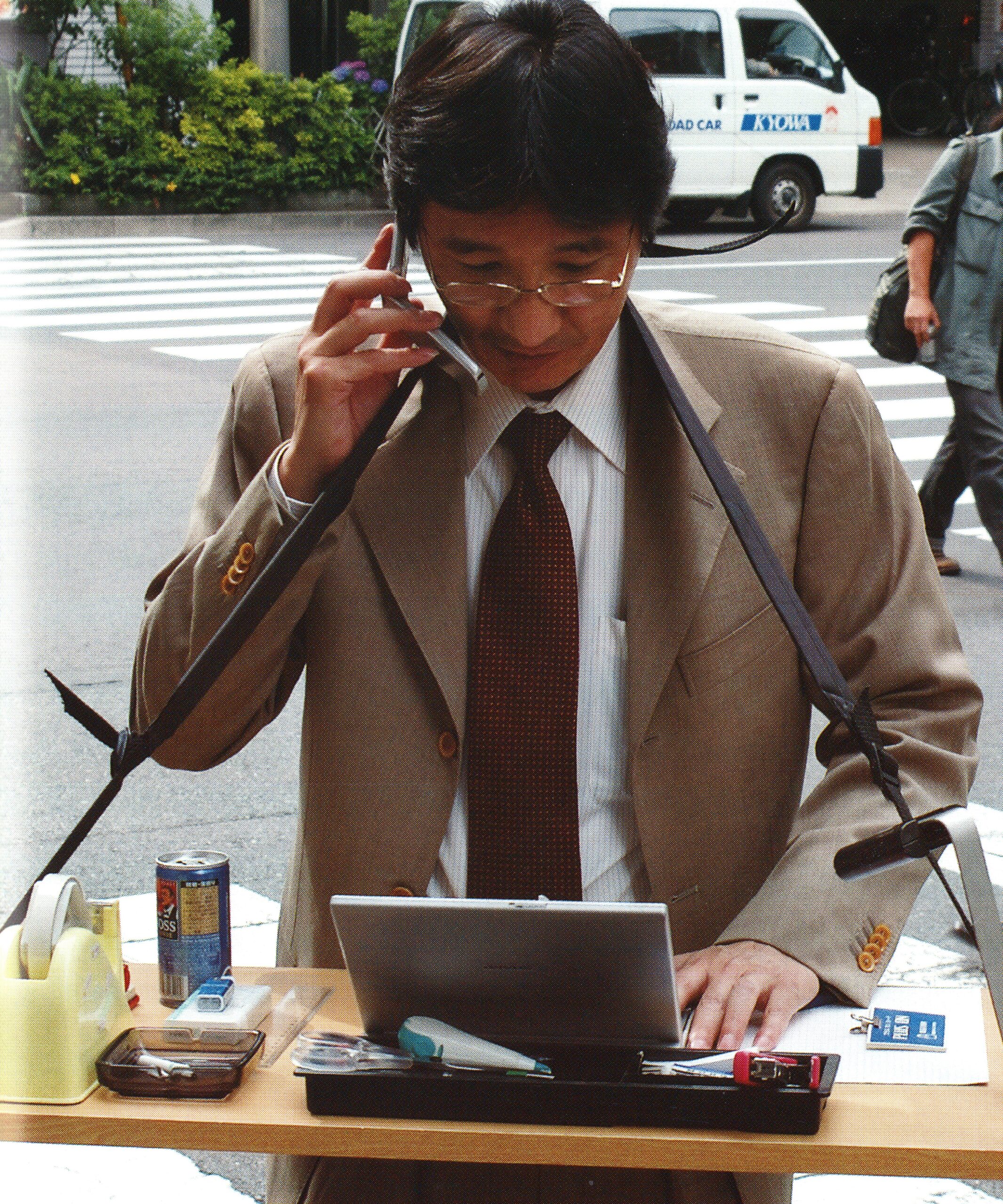 Bureau nomade par kenji kawakami
